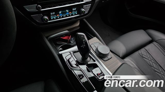BMW Gran Turismo 2023 — photo 9