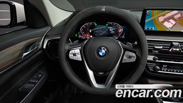 BMW Gran Turismo 2023 — photo 13