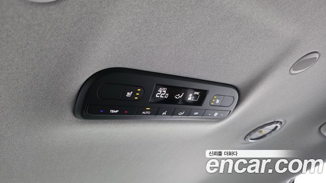 Hyundai Palisade 2026 — photo 19