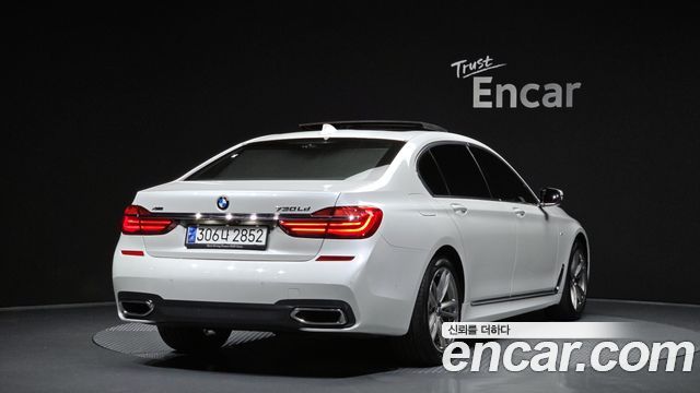 BMW 7-Series 2018 — photo 2
