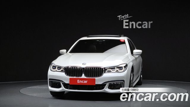 BMW 7-Series 2018 — photo 3