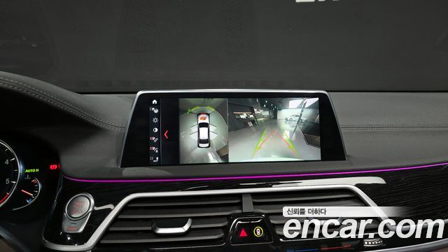 BMW 7-Series 2018 — photo 14