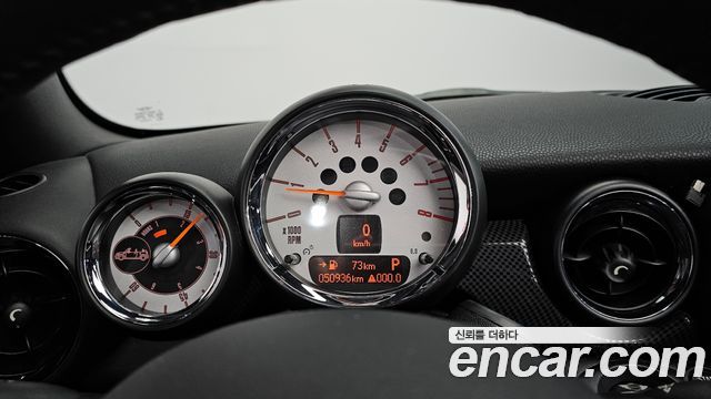 Mini Cooper Convertible 2012 — photo 8