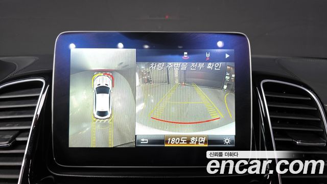 Mercedes-Benz GLE-Class 2019 — photo 15