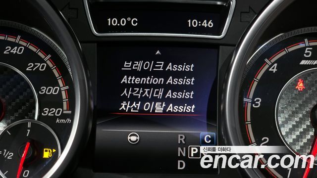 Mercedes-Benz GLE-Class 2019 — photo 16