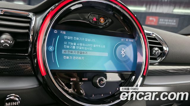 Mini Clubman 2023 — photo 15
