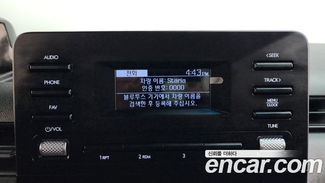 Hyundai Staria 2025 — photo 16