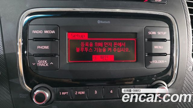 Kia K3 2016 — photo 15