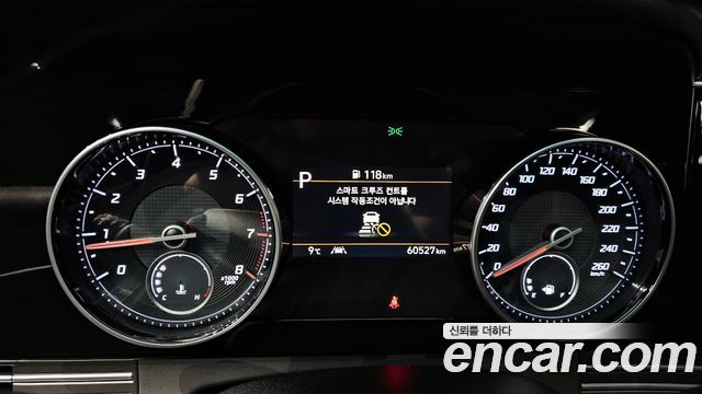 Hyundai Grandeur 2022 — photo 8