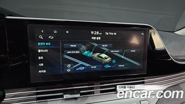 Hyundai Grandeur 2022 — photo 18