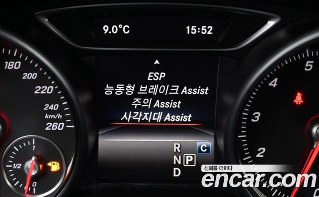 Mercedes-Benz GLA-Class 2018 — photo 22