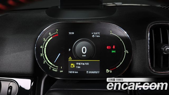 Mini Countryman 2021 — photo 8
