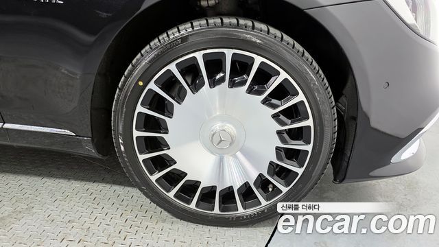 Mercedes-Benz S-Class 2018 — photo 5