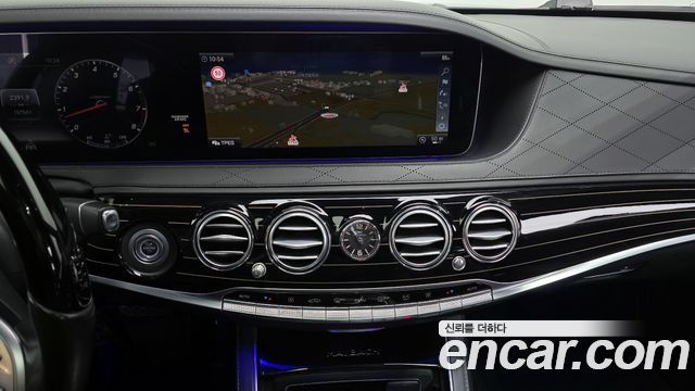 Mercedes-Benz S-Class 2018 — photo 14