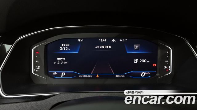Volkswagen Passat 2021 — photo 8