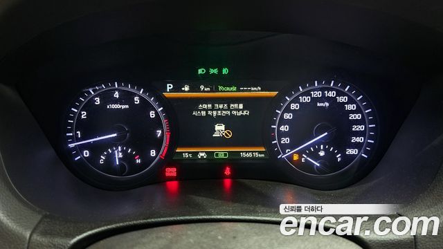 Genesis G80 2020 — photo 8
