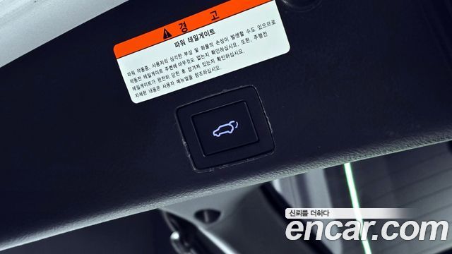 Hyundai Veracruz 2015 — photo 20