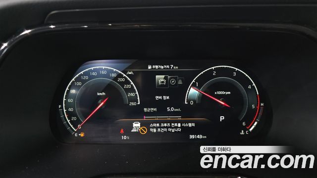 Kia Mohave 2021 — photo 8
