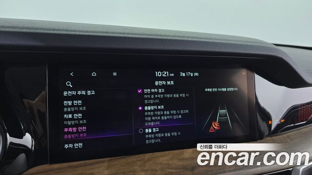 Kia Mohave 2021 — photo 16