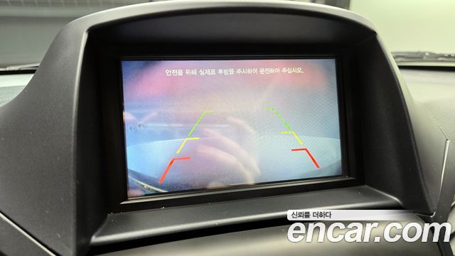 Chevrolet Korea Orlando 2015 — photo 16