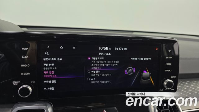 Kia Sorento 2021 — photo 16