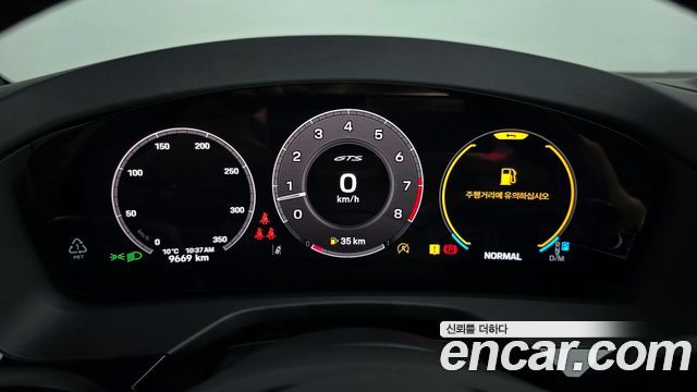 Porsche Panamera 2025 — photo 8