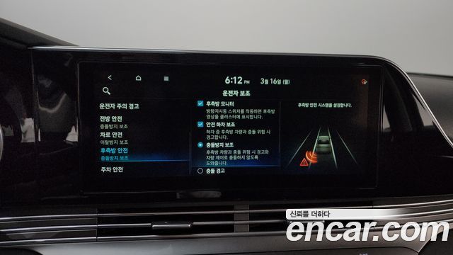 Hyundai Grandeur 2021 — photo 17