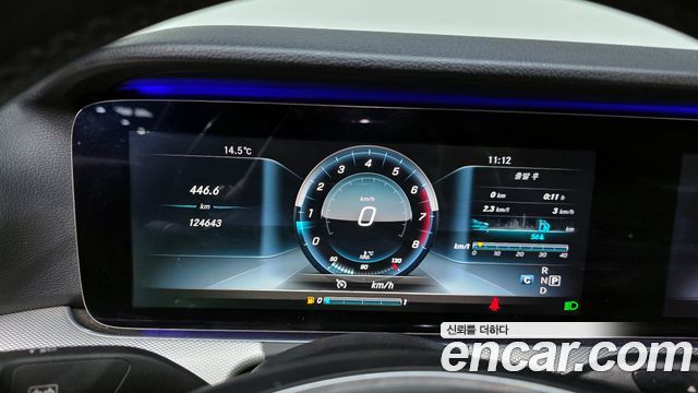 Mercedes-Benz E-Class 2017 — photo 8
