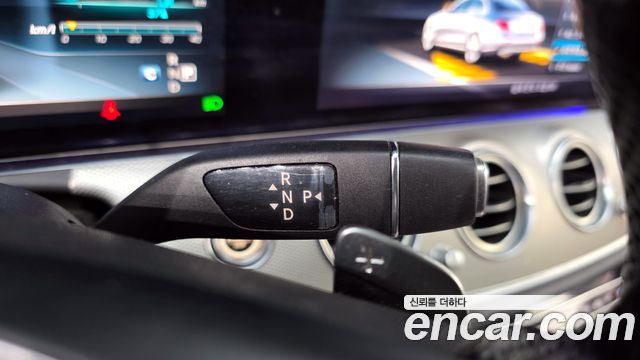 Mercedes-Benz E-Class 2017 — photo 9