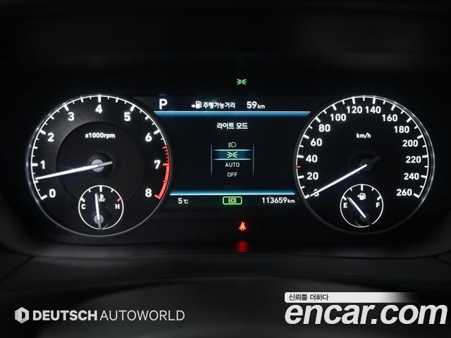 Genesis EQ900 2016 — photo 8