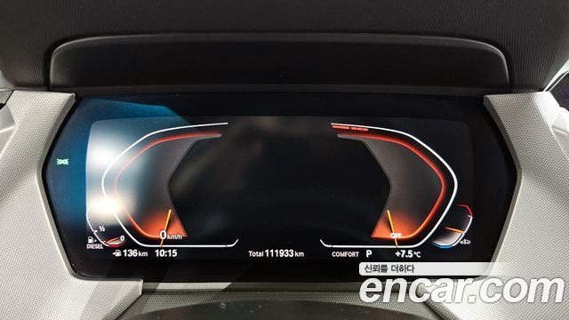 BMW 1-Series 2020 — photo 8