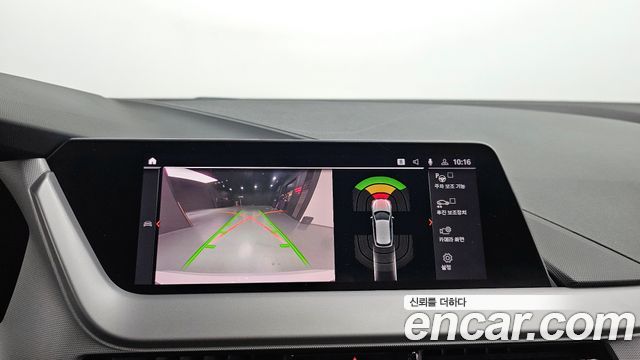 BMW 1-Series 2020 — photo 15
