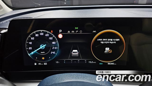 Kia Sportage 2022 — photo 8