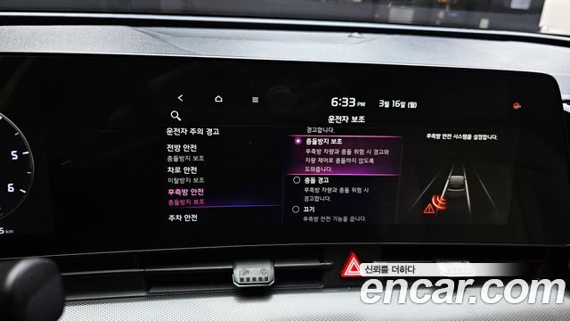 Kia Sportage 2022 — photo 18