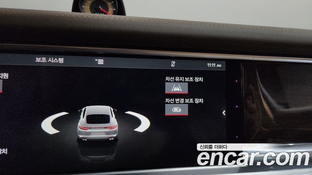 Porsche Panamera 2019 — photo 16