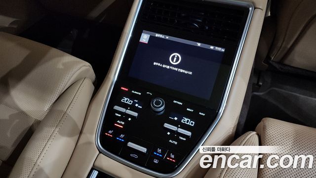 Porsche Panamera 2019 — photo 19