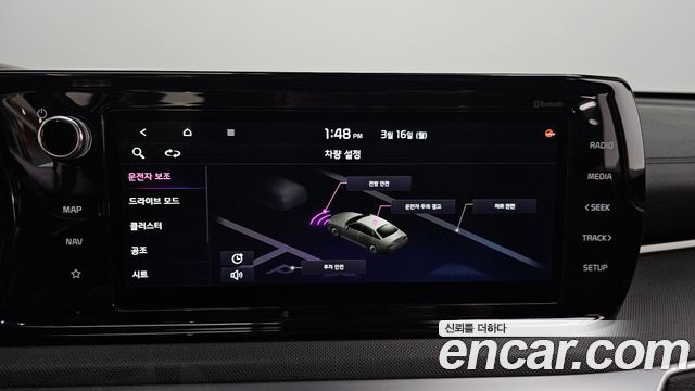 Kia K5 2021 — photo 16