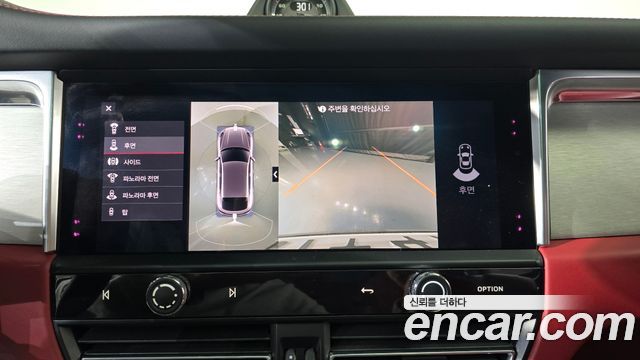 Porsche Macan 2023 — photo 15