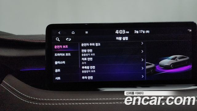 Kia Stinger 2021 — photo 17