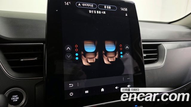Renault Korea XM3 2021 — photo 16