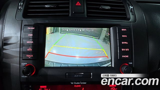 Kia Mohave 2014 — photo 16