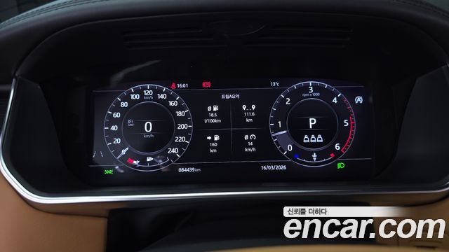 Land Rover Range Rover 2020 — photo 8