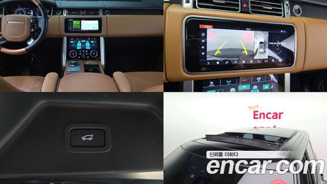 Land Rover Range Rover 2020 — photo 17