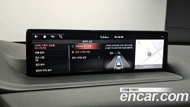 Genesis GV80 2020 — photo 16
