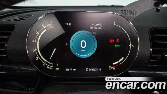 Mini Clubman 2023 — photo 8