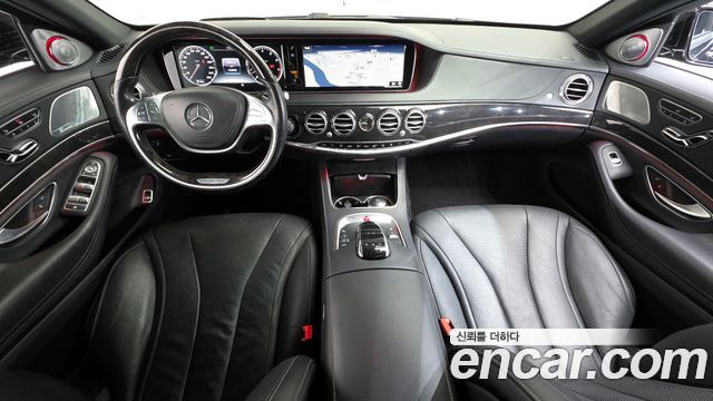 Mercedes-Benz S-Class 2016 — photo 7