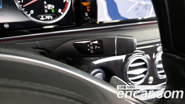 Mercedes-Benz S-Class 2016 — photo 9
