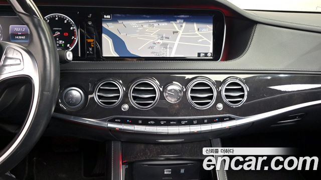 Mercedes-Benz S-Class 2016 — photo 14