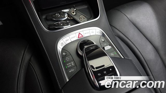 Mercedes-Benz S-Class 2016 — photo 16