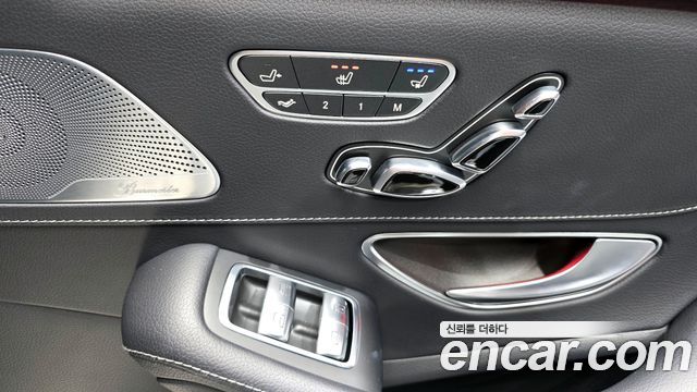 Mercedes-Benz S-Class 2016 — photo 19